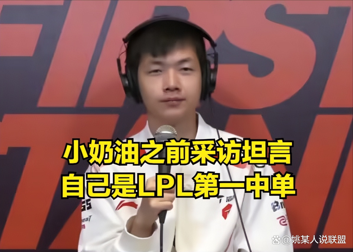 开云体育最新网址-Doinb在TES比赛中战术调整，持续失利引发热议！观众掌声雷动-开云体育最新网址